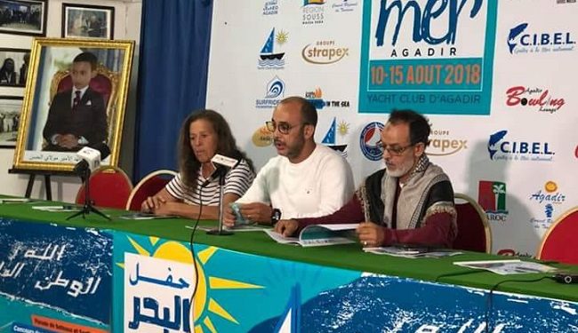 أكادير تحتفي بهويتها البحرية في حفل البحر