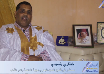 بنسيدي يهنئ كمال صبري على كسب ثقة غرفة الصيد البحري بالدارالبيضاء