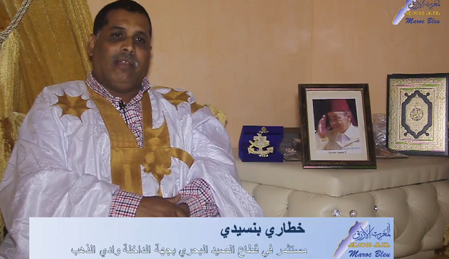 بنسيدي يهنئ كمال صبري على كسب ثقة غرفة الصيد البحري بالدارالبيضاء