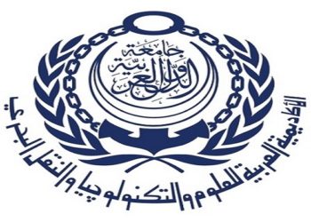 الأكاديمية العربية تعقد منتدى عن طريق الحرير