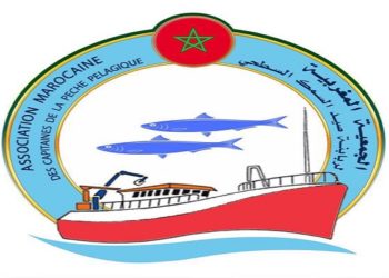 ربابنة سفن الصيد بالمياه المبردة يأتلفون في تنظيم جديد