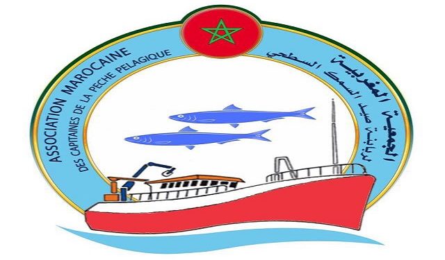ربابنة سفن الصيد بالمياه المبردة يأتلفون في تنظيم جديد
