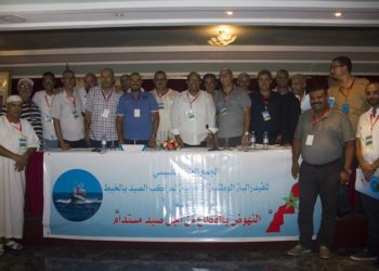 مهنيو الصيد بالخيط يختارون كمال صبري لقيادة ائتلافهم