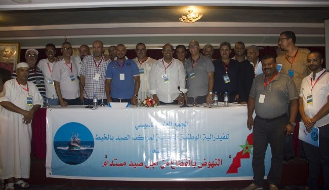 مهنيو الصيد بالخيط يختارون كمال صبري لقيادة ائتلافهم