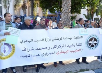 استراتيجية اليوتيس تدرء فتنة جديدة في الحسيمة،