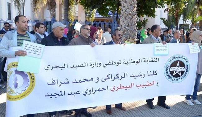 استراتيجية اليوتيس تدرء فتنة جديدة في الحسيمة،