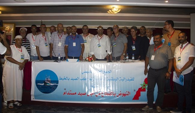 من رحم المعاناة تخرج فدرالية جديدة للصيد بالخيط