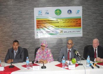 موريتانيا:افتتاح الدورة العادية الرابعة لشبكة المعاهد المغاربية لعلوم البحار