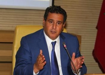 كلا ايريس: وزراة الصيد البحري تطلق دراسة لتوسعة نقطة الصيد