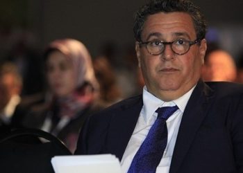 موظفو وزارة الصيد البحري يهددون  باضراب شامل الى حين توفير مناخ العمل السليم بالادارة المركزية