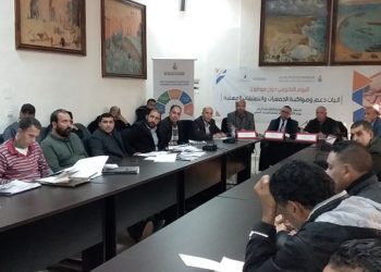 أسفي:لقاء  تكويني حول  آليات دعم ومواكبة الجمعيات والتمثيليات المهنية