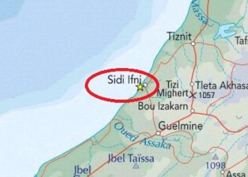 تعاونيات  الصيد البحري التقليدي بسيدي ايفني