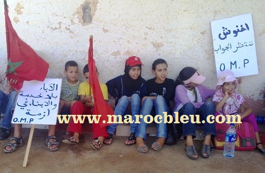 la situation sociale critique,nécissite l’éveil de Mr Akhnouch
