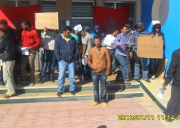 الوقفة الاحتجاجية امام مندوبية الصيد البحري  بالداخلة