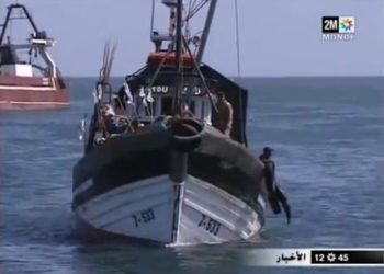 تعتيم اعلامي عن سفن الصيد باعالي البحار في تقرير  اصابة البحارة بانفلونزا الخنازير