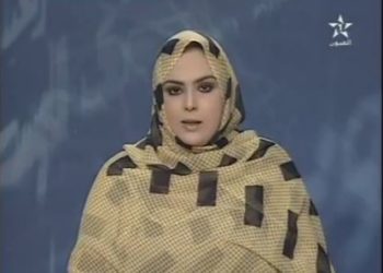 قطاع الصيد البحري بالمنطقة الاطلسية الجنوبية على قناة العيون