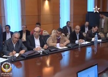 اليوم الدراسي حول إخراج مدونة صيد بحرية على القناة الأولى