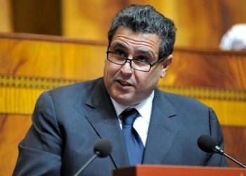 اسئلة لوزير الصيد بمجلس المستشارين