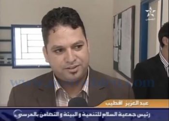 المجتمع المدني بالمرسى/ العيون ينظم حملة طبية لفائدة الساكنة