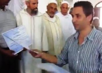 حفل تكريم 253 بحار متقاعد من طرف جمعية الكرامة لبحارة الصيد الساحلي بالعرائش