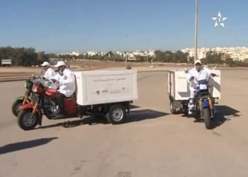 توزيع دراجات نارية على بائعي السمك بالتجوال بالرباط