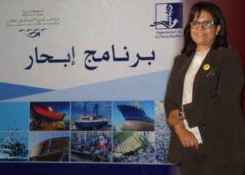 تصريحات الكاتب العام لقطاع الصيد البحري حول برنامج ابحار2 المنظم بأكادير