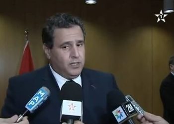 التوقيع على إتفاقية للصيد البحري بين المغرب والإتحاد الأوروبي