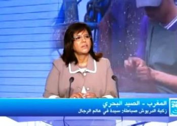 زكية الدريوش صباطة : امرأة في عالم الرجال