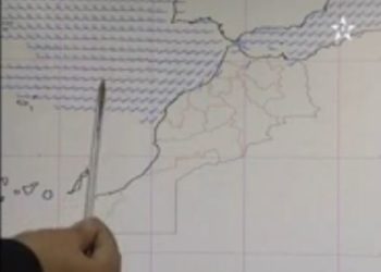 نشرة انذارية