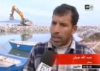 تهيأة كورنيش الناضور