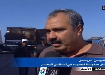 جنوح سفينتين بطانطان