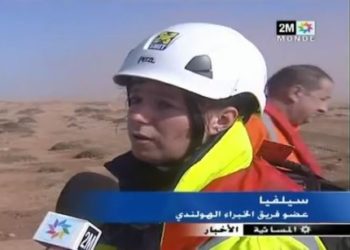 هولندليون لانقاد سفينة طانطان