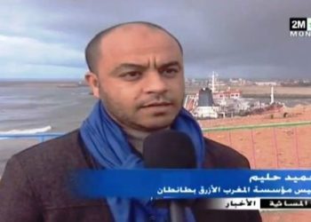 وصول معدات تفريغ سفينة سيلفر الى طانطان
