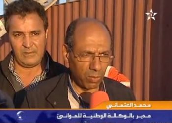 استمرار افراغ الباخرة سيلفر من الفيول بطانطان