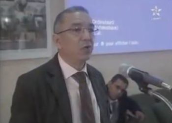 ميناء طانطان في دورة جهة كلميم السمارة
