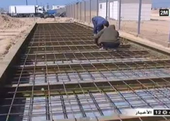 ميزان جديد لشاحنات نقل السمك بميناء العيون