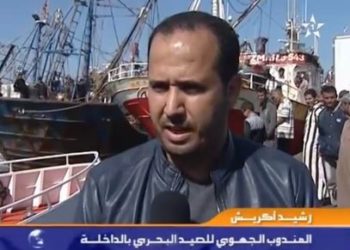 تفاصيل حادث اصطدام سفنتين بسواحل الداخلة على الاولى