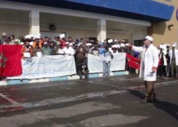 وقفة احتجاجية بميناء أكادير ضد قرار منع السمك العبور