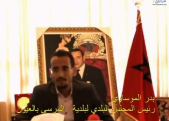 تصريح رئيس المجلس البلدي للمرسى حول منع سمك العبور بميناء العيون