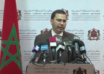 مجلس الحكومة يصادق على مرسوم بموجبه يتكفل المكتب الوطني للصيد بتسيير أسواق الموانئ المغربية