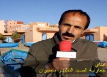 الحسين ابناي منخرط بتعاونية الصيد التقليدي بامسوان