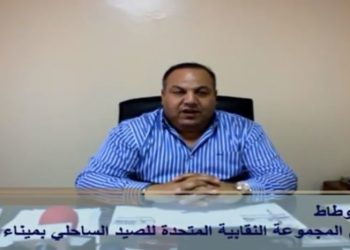 تصريح كريم فوطاط بعد تجديد الثقة فيه كرئيس المجموعة النقابية المتحدة لمراكب الصيد الساحلي باكادير