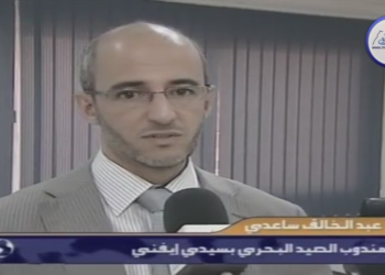 سوق السمك بسيدي إفني على قناة العيون الجهوية