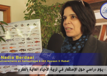 Nadia Berdaai et sa déclaration a propos de la journée d’aquaculture faite à IAV Hassan II