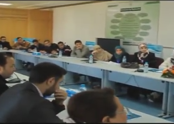 اليوم الدراسي حول تربية الاحياء المائية بالرباط على قناة المغرب الأزرق