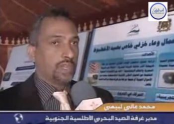 زيارة أخنوش للداخلة على قناة العيون الجهوية