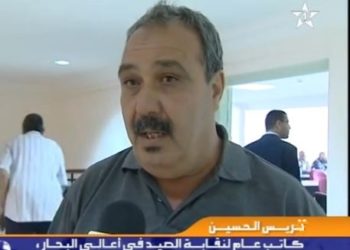 اليوم الدراسي حول حماية البيئة البحرية على القناة  الأولى