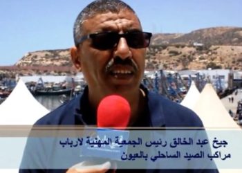 تصريح السيد جيخ عبد الخالق حول مخطط تهيئة مصيدة شمال بوجدور