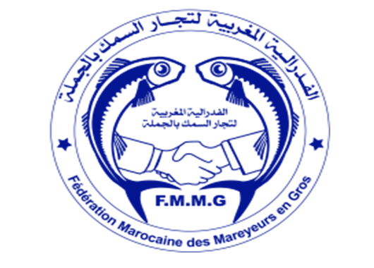 تجار السمك غير معنيين بقانون الجودة و السلامة