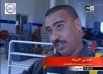 صيد جراد البحر بجهة وادي الذهب الكويرة